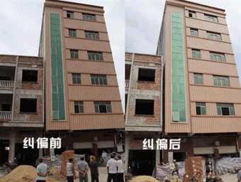 濮阳倾斜纠正